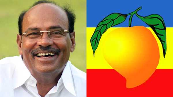 மக்களவை தேர்தலில் மாம்பழம் சின்னத்தில் போட்டியிடுகிறது பாமக