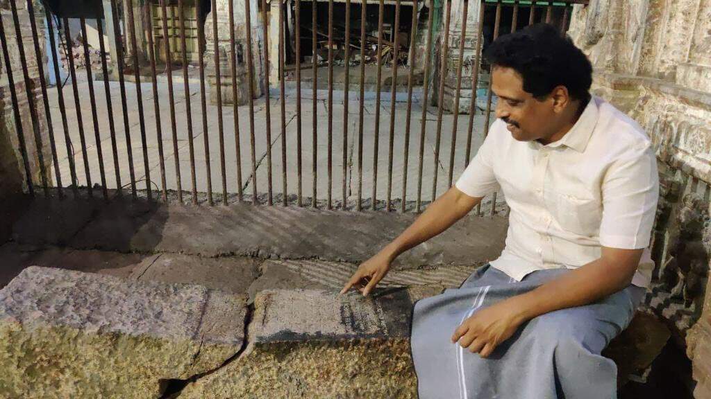 புதுமண்டபத்தில் கண்டெடுக்கப்பட்ட முக்கிய கல்வெட்டு - எம்.பி. சு.வெங்கடேசன் நெகிழ்ச்சி!!
