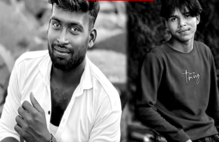 வாட்டர் வாஷ் செய்யும் போது மின்சாரம் தாக்கி இருவர் உயிரிழப்பு