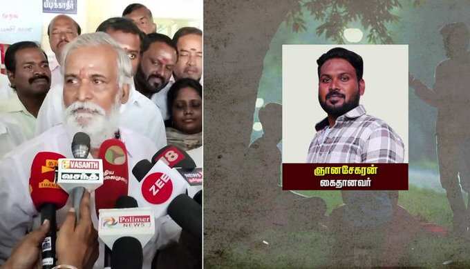 யார் அந்த சார்? - ஈபிஎஸ் குற்றச்சாட்டிற்கு அமைச்சர் சேகர்பாபு பதில்