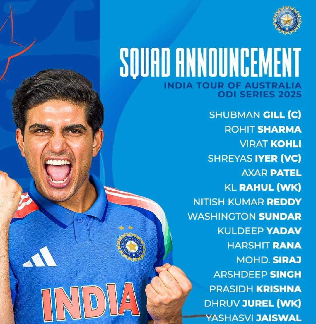 #BREAKING : இந்திய ஒருநாள் அணியின் புதிய கேப்டனாக சுப்மன் கில் நியமனம்..!!