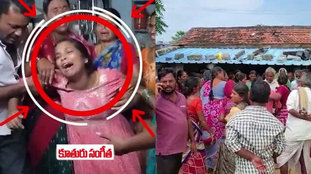 சொத்துக்காக தாயின் முகத்தில் தலையணையை அழுத்தி கொன்ற மகள்