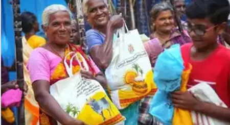 வரும் 25ம் தேதி வரை பொங்கல் பரிசுத்தொகுப்பு வழங்கும் பணியை நீட்டித்து உத்தரவு