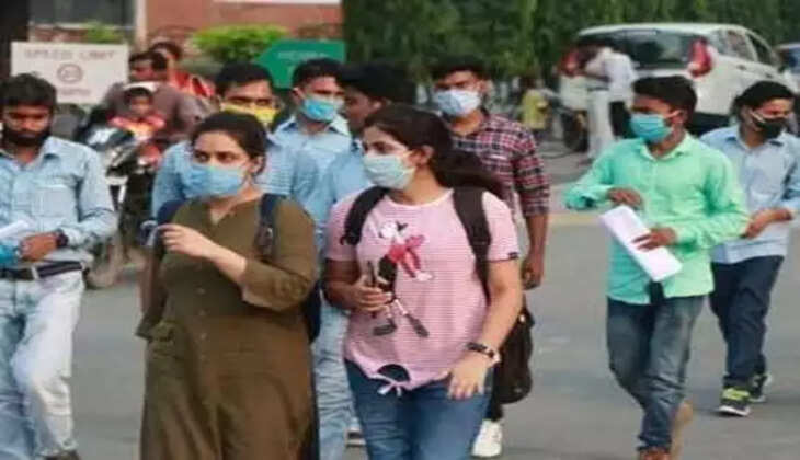 கல்லூரி மாணவர்கள்