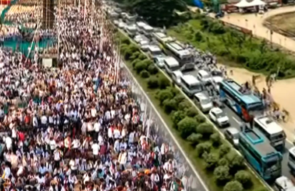 தவெக மாநாட்டால் கடும் போக்குவரத்து நெரிசல்