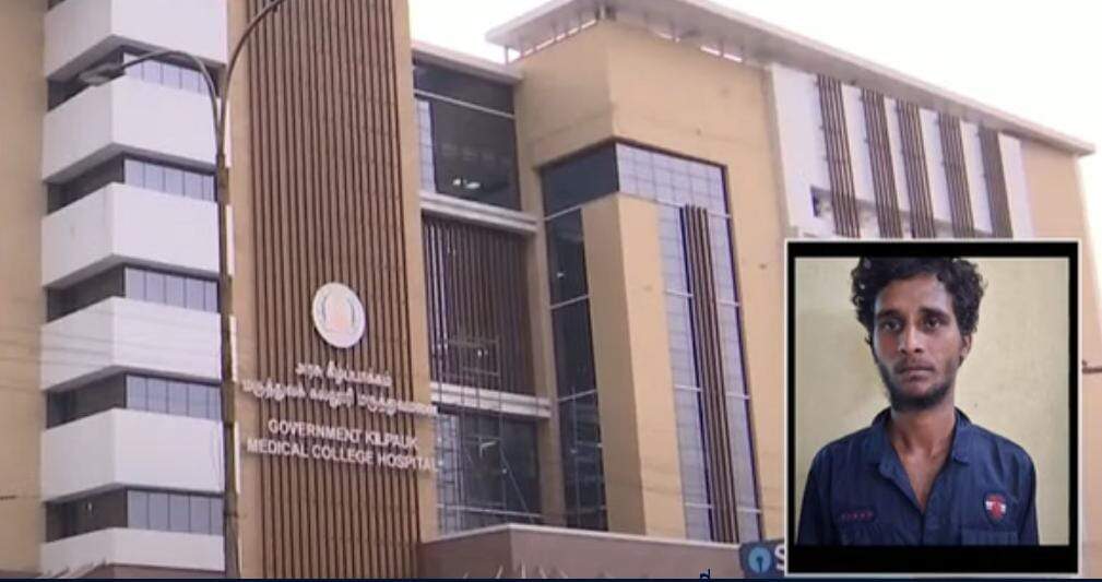 கீழ்ப்பாக்கம் அரசு மருத்துவமனையில் பரபரப்பு...50 பெண்ணுக்கு பாலியல் தொல்லை - இளைஞர் கைது