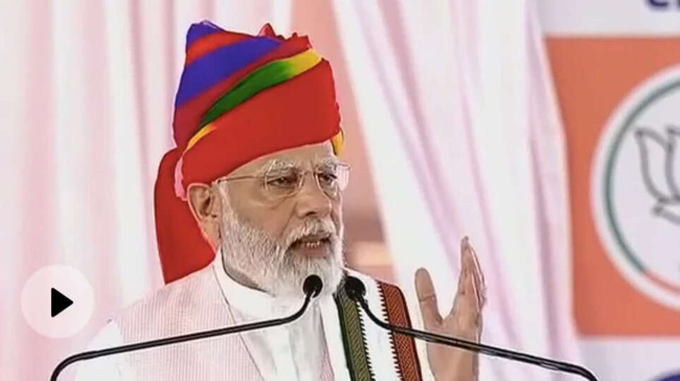 PM Modi 