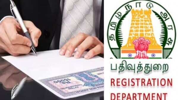 ரூ.20,000க்கு மேல் ரொக்கப் பரிமாற்றத்துடன் பத்திரப்பதிவா? இனி இதைக் கட்டாயம் செய்ய வேண்டும் ..!!