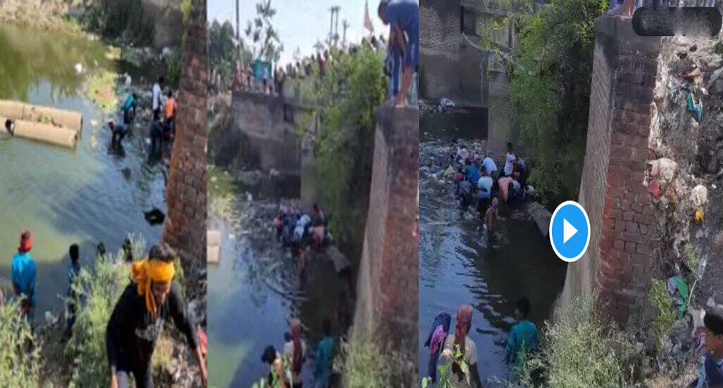 கட்டு கட்டாக வீசப்பட்ட பணம் - போட்டி போட்டு அள்ளிச்சென்ற மக்கள்