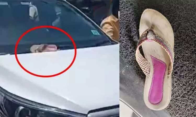 செருப்பு பத்திரமாக உள்ளது... தேவைப்பட்டால் அணுகவும் - அமைச்சர் டுவீட்