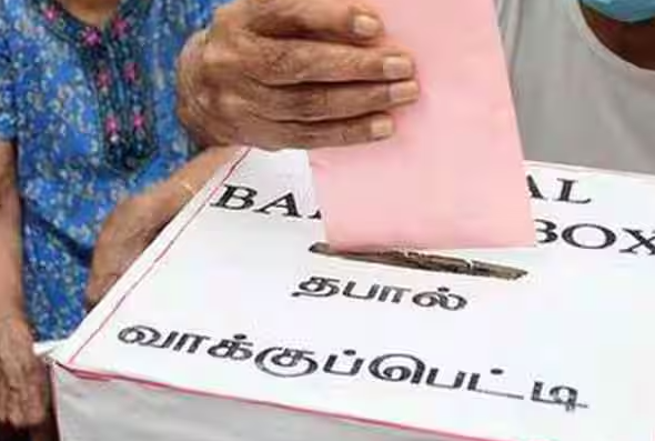 #BIG NEWS: இந்த துறையில் வேலை செய்பவரா நீங்கள்..? அப்போ நீங்களும் தபால் ஓட்டு போடலாம்..!
