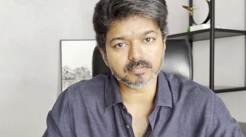 விஜய்