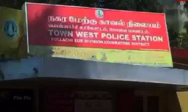 16 இடங்களில் குண்டு வீசப்படும்... காவல்நிலையத்திற்கு மிரட்டல் கடிதம் - போலீசார் உஷார்...