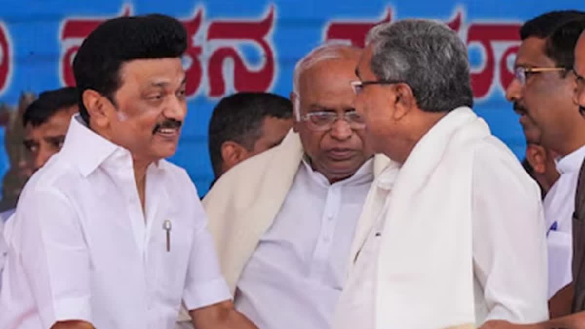 மு.க. ஸ்டாலினுக்கு ஆதரவு தெரிவித்த சித்தராமய்யா..