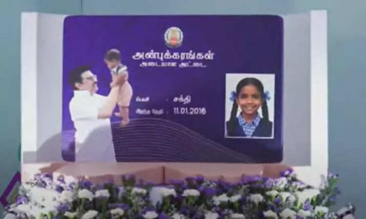 மாதம் ரூ.2,000..!அன்பு கரங்கள் திட்டத்தை தொடங்கி வைத்தார் முதல்-அமைச்சர் மு.க.ஸ்டாலின்..!