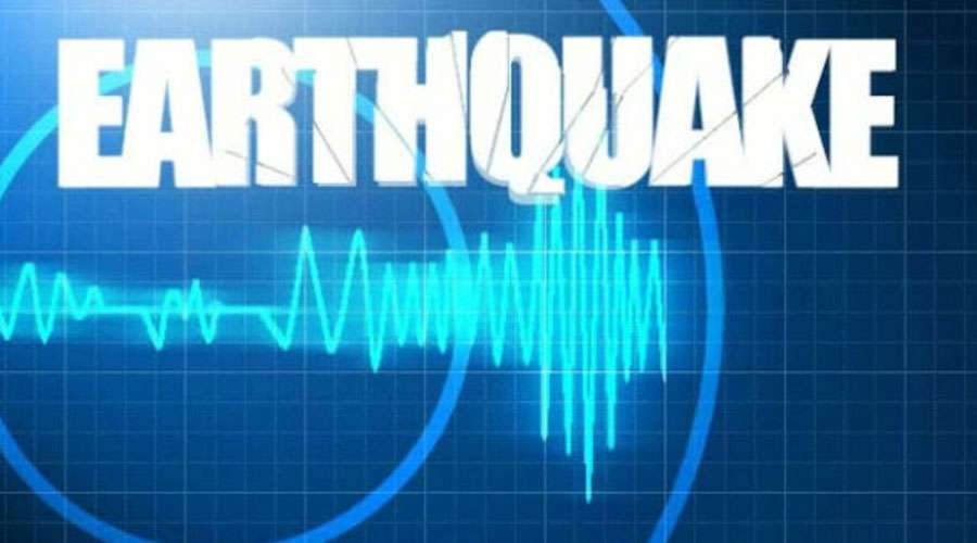 கரீபியன் கடற்பகுதியில் 7.6 ரிக்டர் அளவிலான சக்திவாய்ந்த நிலநடுக்கம்..!