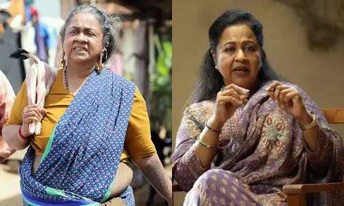 'தாய்கிழவி' ட்ரெய்லர் வெளியானது!