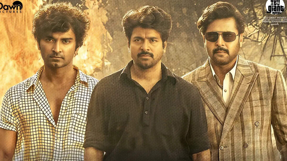 #BREAKING : பராசக்தி திரைப்படத்திற்கு யு/ஏ சான்றிதழ் வழங்கியது தணிக்கை வாரியம்!