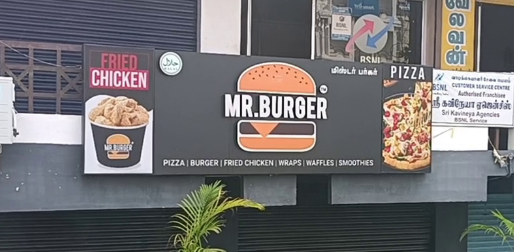 பர்கர் சாப்பிட்ட 9 பேருக்கு மயக்கம்