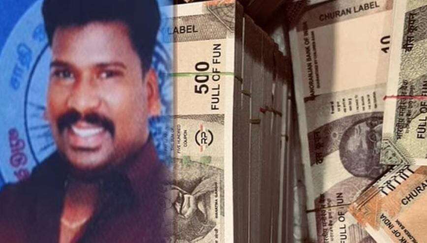 திட்டக்குடி கள்ளநோட்டு வழக்கு - விசிக பிரமுகர் கைது