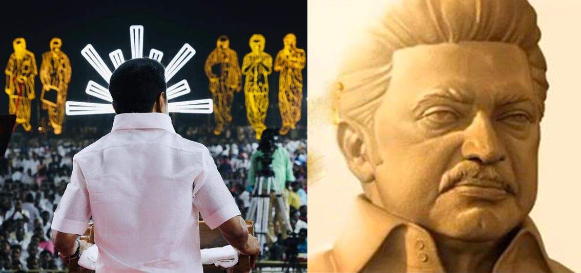 மு.க.ஸ்டாலின் -70: அவரை பற்றிய 70 அரிய தகவல்கள்