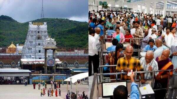 புரட்டாசி முதல் சனிக்கிழமை - திருப்பதியில் குவிந்த பக்தர்கள்!