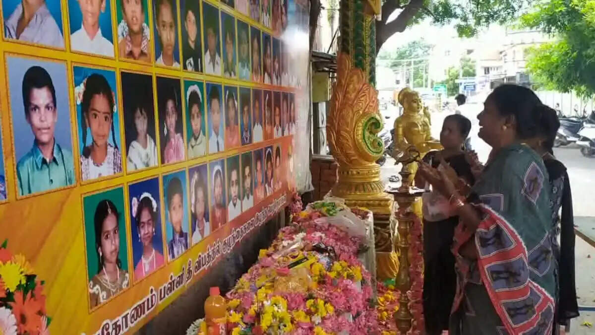 நீங்காத வடுவான கும்பகோணம் பள்ளி தீ விபத்து: இன்று 22ம் ஆண்டு நினைவு தினம் அனுசரிப்பு..!