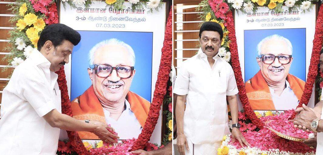 பேராசிரியர் அன்பழகனின் 3ஆம் ஆண்டு நினைவு தினம் - மு.க.ஸ்டாலின் மரியாதை