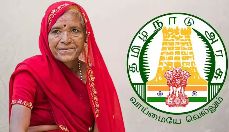 தமிழ்நாட்டில் 50 வயதுக்கும் மேற்பட்ட திருமணமாகாத பெண்களுக்கு ஓய்வூதியம்: 2026-ல் விண்ணப்பிப்பது எப்படி?