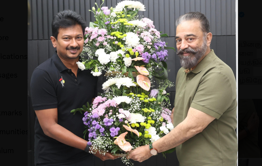 உதயநிதிக்கு பிறந்தநாள் வாழ்த்து கூறிய கமல்ஹாசன்