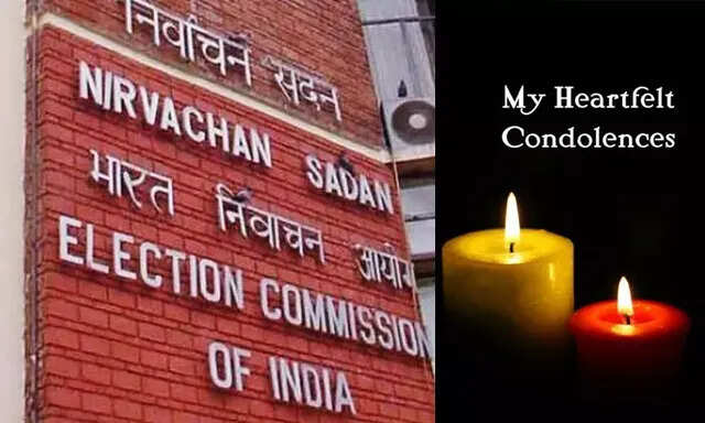 பேஸ்புக் போஸ்ட்டால் சிக்கலில் இளைஞர்! 'தேர்தல் ஆணையத்திற்கு ஆழ்ந்த இரங்கல்' பதிவு..!