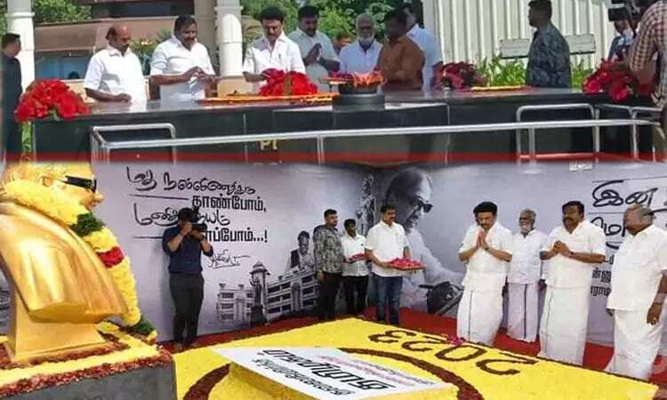 ஆங்கில புத்தாண்டு - அண்ணா, கலைஞர் நினைவிடங்களில் முதலமைச்சர் மரியாதை