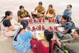 பட்ஜெட்டில் இடம்பெற்றுள்ள மகளிர் நலத்திட்டங்கள்!