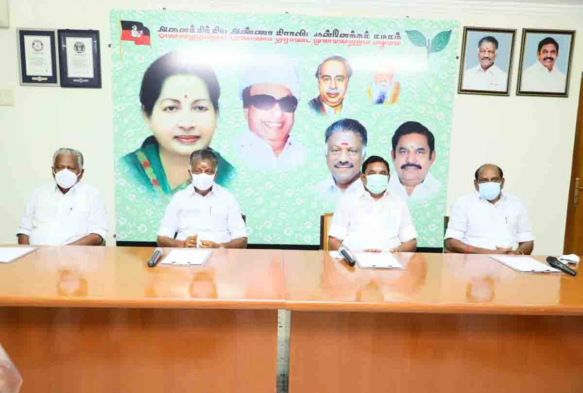 பாஜகவை கண்டிக்க முடியாமல் கையை பிசையும் ஓபிஎஸ்-இபிஎஸ்