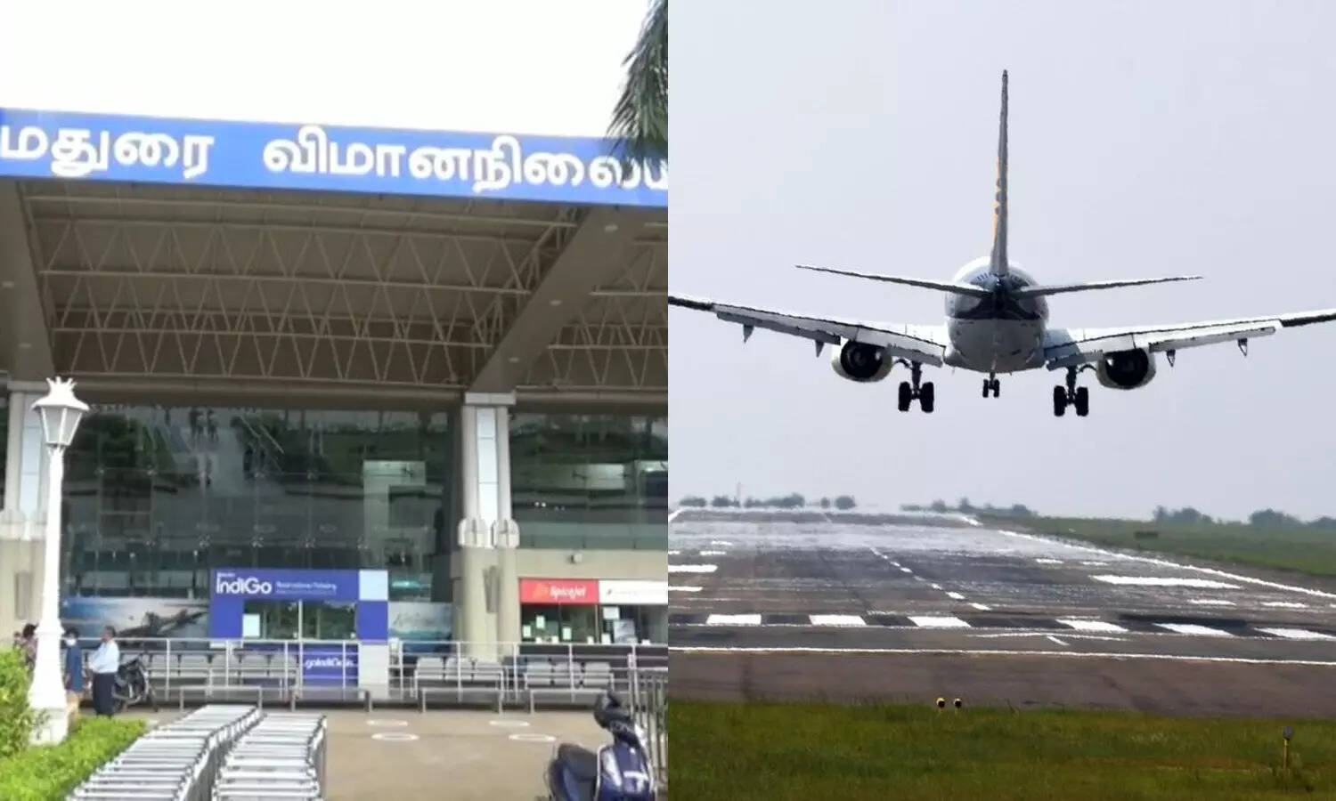 நாளை முதல் மதுரையில் 24X7 விமான சேவை