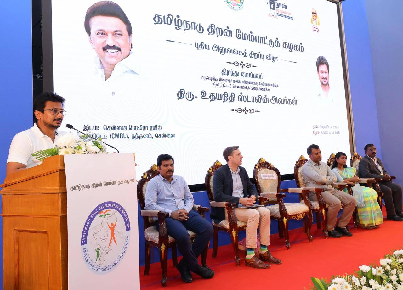 தமிழ்நாடு திறன் மேம்பாட்டுக் கழகத்தின் புதிய தலைமை அலுவலகம் திறப்பு
