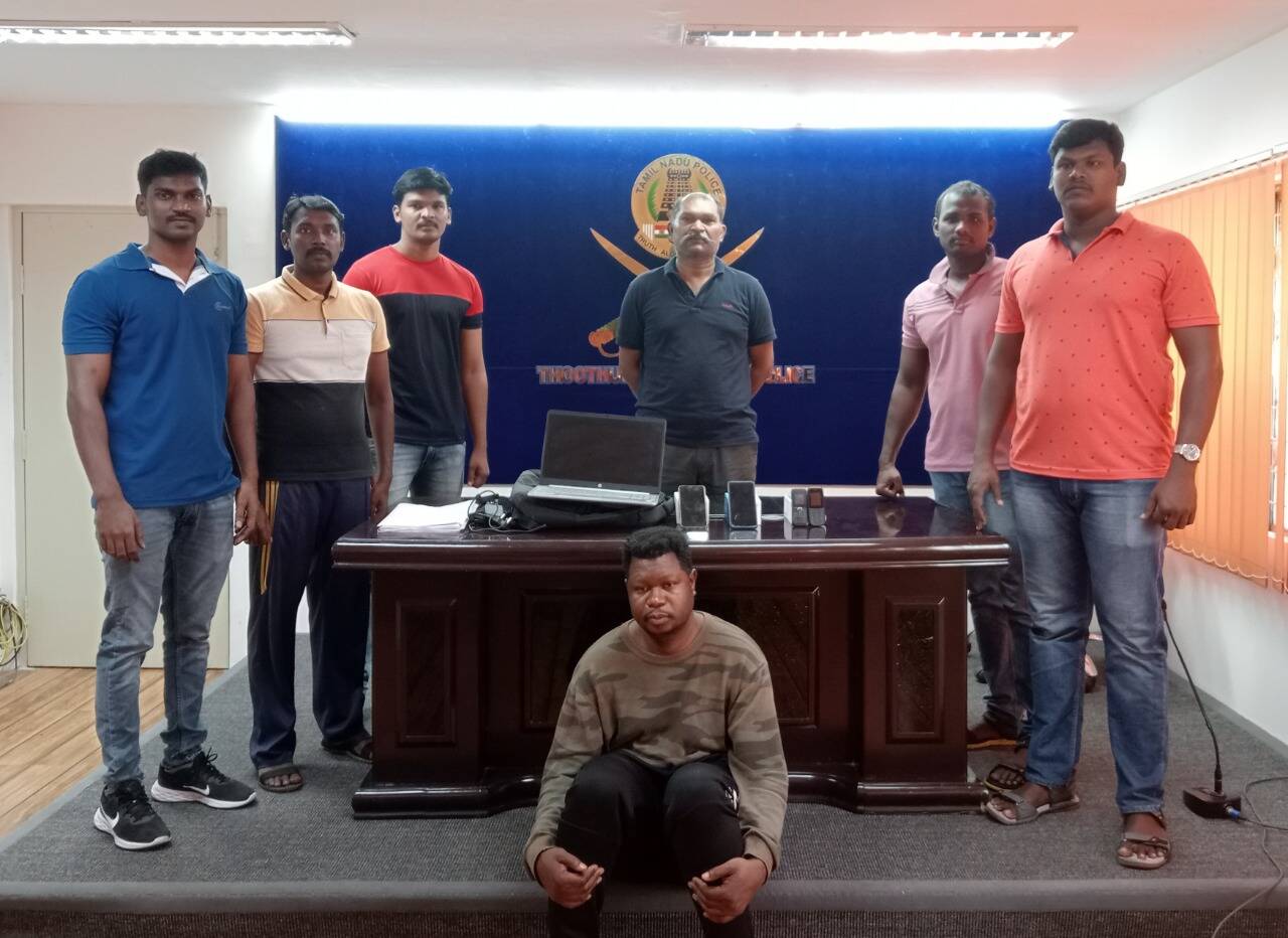 போலி விளம்பரம் மூலம் ஏற்றுமதி நிறுவன உரிமையாளரிடம் ரூ.37 லட்சம் மோசடி... நைஜீரியாவை சேர்ந்த இளைஞர் கைது!