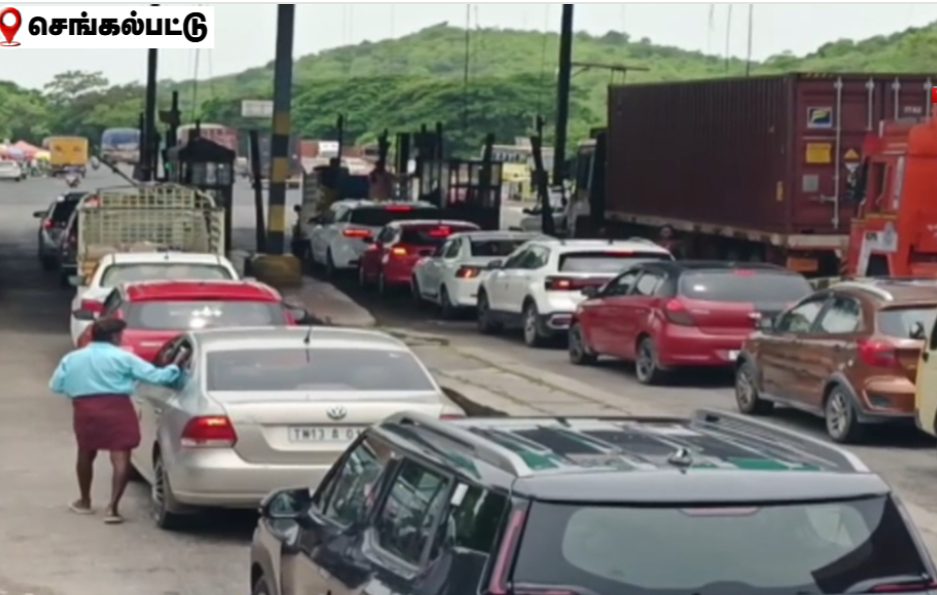 மேல்மலையனூருக்கு படையெடுக்கும் பக்தர்கள் - கடும் போக்குவரத்து நெரிசல்