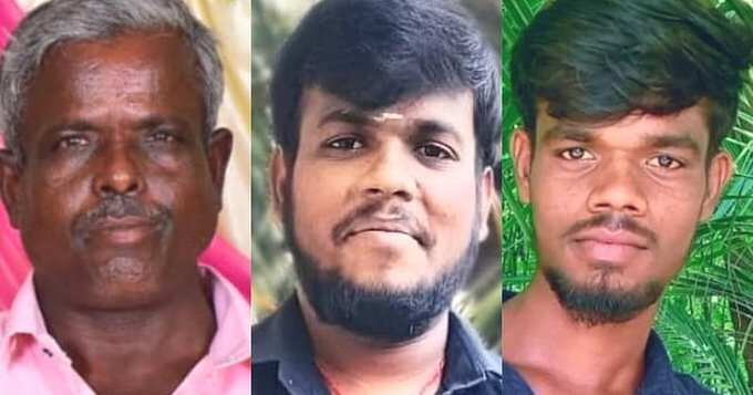 மின் வேலியில் சிக்கி 3 பேர் பலி! தந்தையை காப்பாற்ற சென்ற இரு மகன்கள் உயிரிழந்த சோகம்