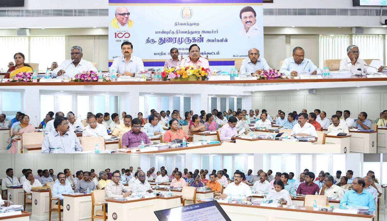 நீர்வளத்துறையில் செயல்படுத்தப்பட்டு வரும் பல்வேறு திட்டப் பணிகள் குறித்து அமைச்சர் ஆலோசனை!