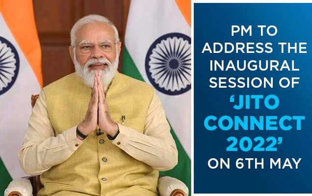 ஜெயின் வர்த்தக குழு கூட்டத்தில் இன்று உரையாற்றுகிறார் பிரதமர் மோடி...