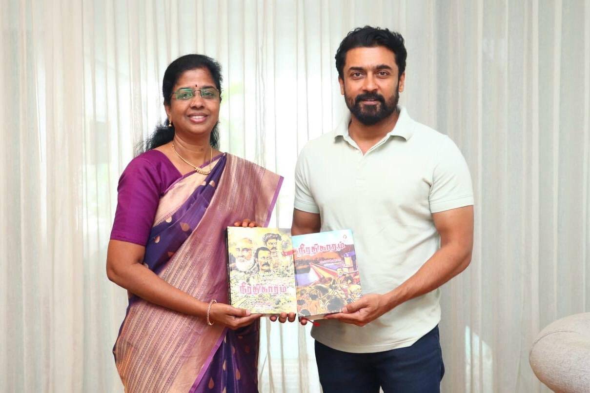 'நீரதிகாரம்' நாவல் - நடிகர் சூர்யா வாழ்த்து