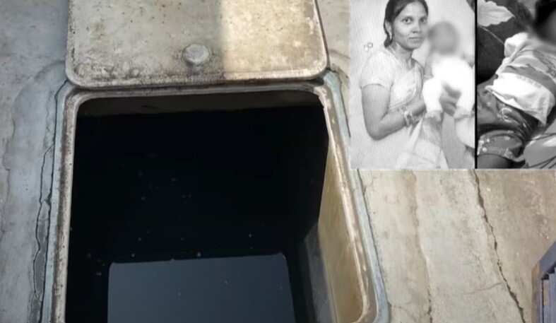 தண்ணீர் தொட்டியில் விழுந்த 2 குழந்தைகள்- காப்பாற்ற சென்ற தாயும் உயிரிழப்பு