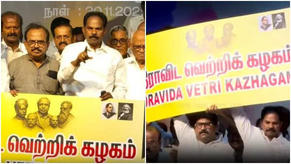 #BREAKING:உருவானது புது கட்சி..! புதிய கட்சியை தொடங்கினார் மல்லை சத்யா!