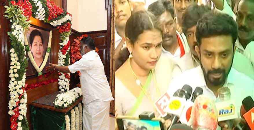 அதிமுகவின் நிரந்தர பொதுச்செயலாளர் ஜெயலலிதா தான் -ஓபி ரவீந்திரநாத் எம்பி