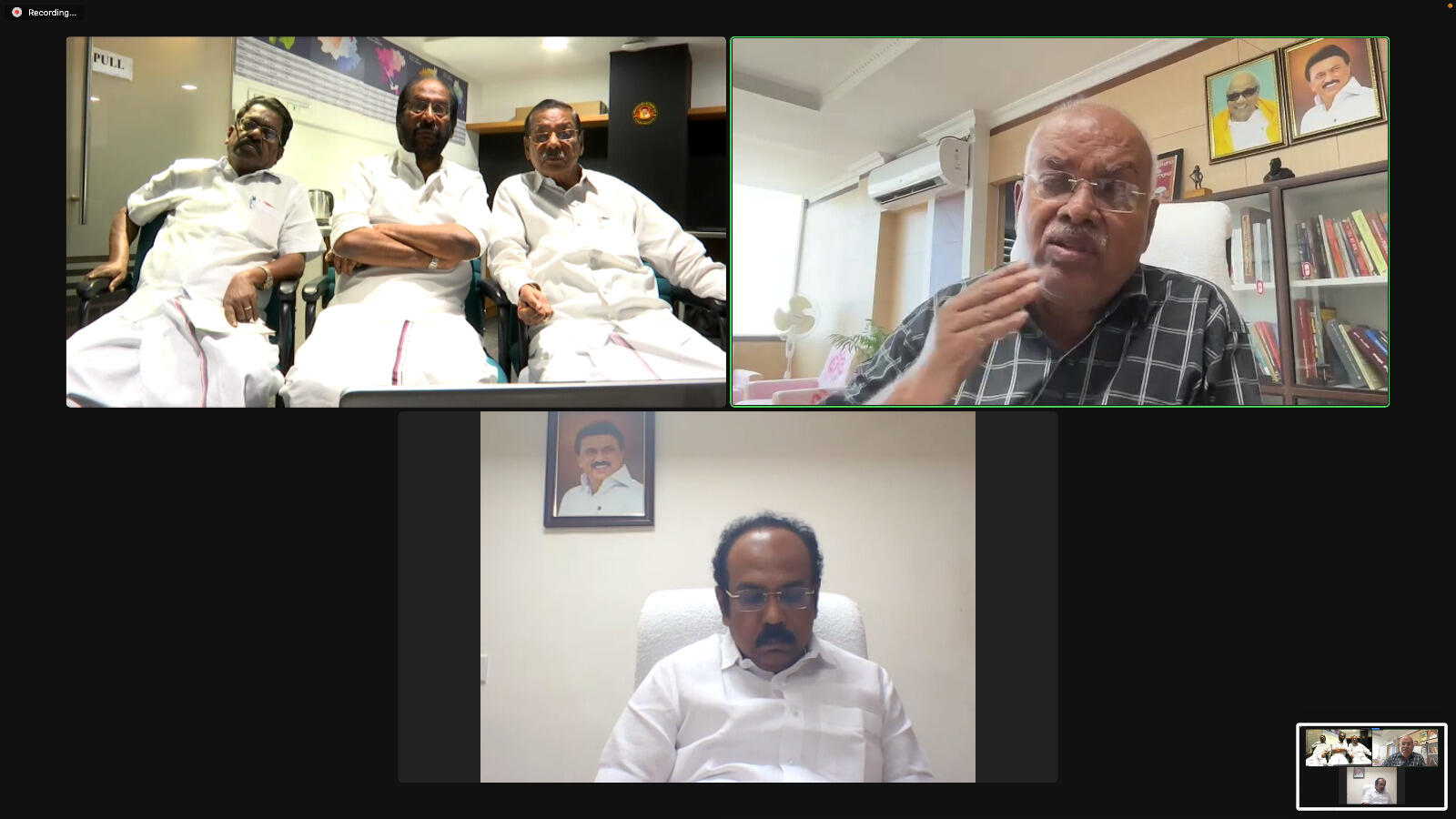 'எல்லோருக்கும் எல்லாம்' – பொதுக்கூட்டங்கள் தொடர்பான ஆலோசனைக் கூட்டம்!