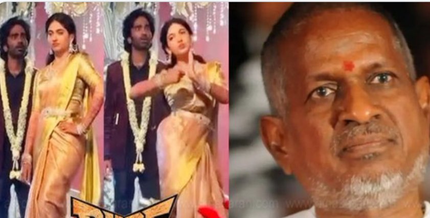 30 ஆண்டுகளுக்கு பின் ட்ரெண்டாகிறது! இதனால் இளையராஜா எப்படி பாதிக்கப்படுகிறார்?- நீதிபதி சரமாரி கேள்வி