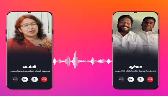 Without Beep! சூர்யாசிவா -டெய்சி சரணின் காது கூசும் பேச்சு