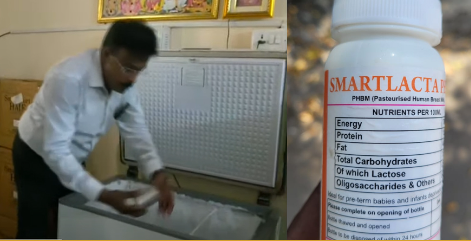 சட்டவிரோதமாக தாய்ப்பால் விற்பனை - சென்னையில் அதிர்ச்சி சம்பவம்!!