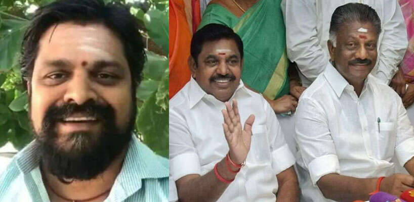 ஓபிஎஸ், ஈபிஎஸ், நான்! அன்பால் மூவரும் கலந்தோம்! அம்மாவின் பிள்ளைகளாய் இணைந்தோம் - ஜெயலலிதா உதவியாளர்